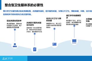 贝尔萨：击败阿根廷并非战术制胜，这是场公平的胜利